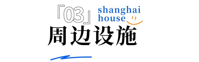 保利世博天悦2024网站效果图m6米乐保利世博天悦售楼处(图41)