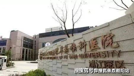 资联袂打造【招商中旅·揽阅】售楼处米乐体育M6直播平台招商蛇口中旅投(图1)